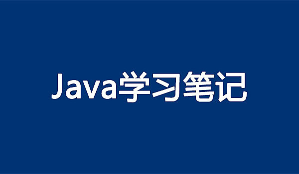 「Java筆記」 SpringDataJpa 中 findOne() 方法報錯問題 