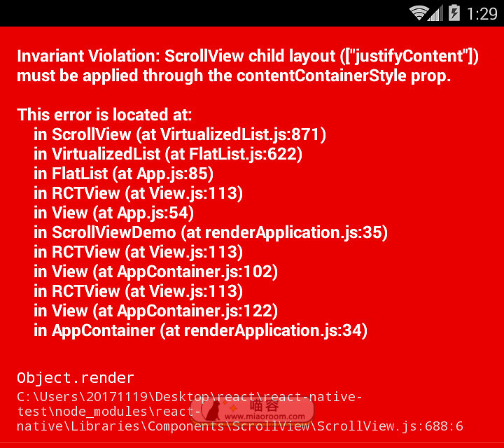 contentContainerStyle1