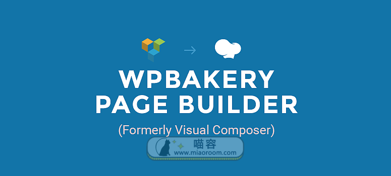Wp bakery visual builder