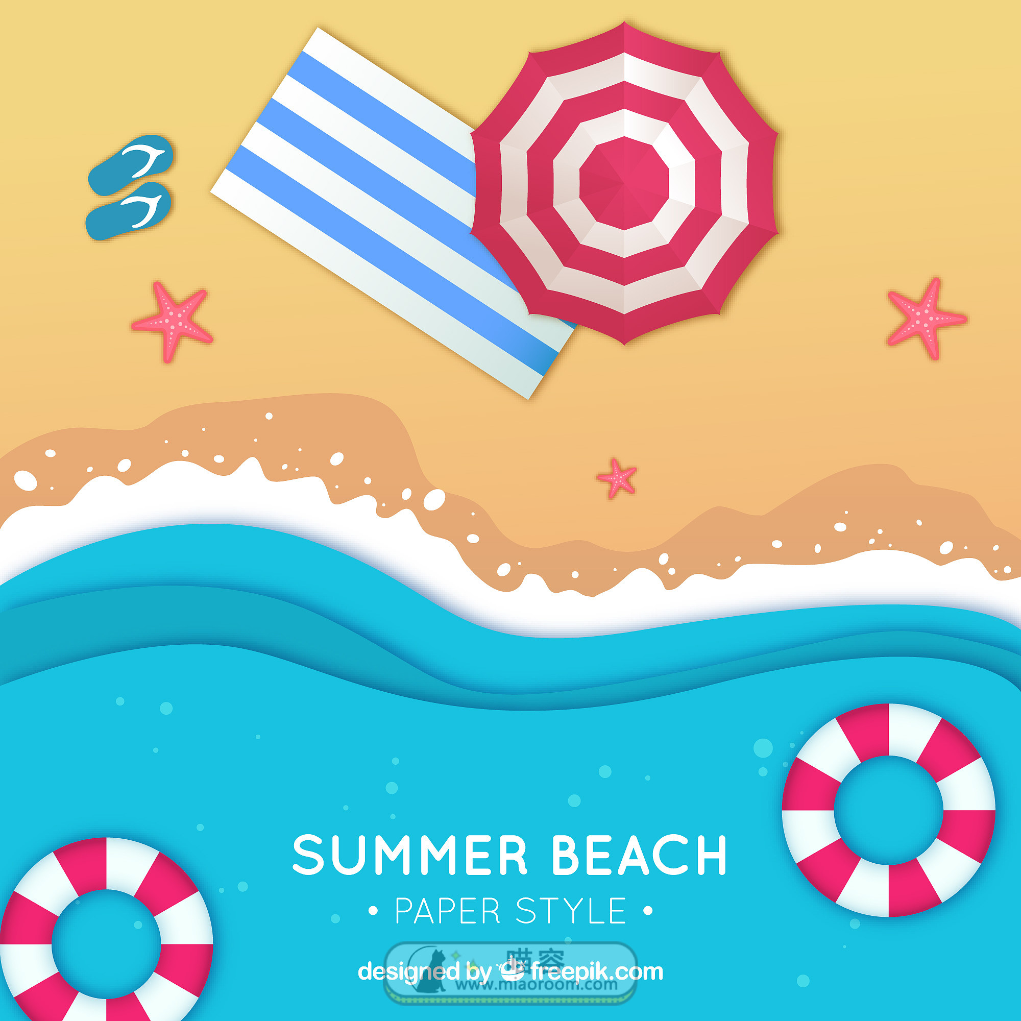 [AI範本] 夏日海灘範本 免費矢量插畫（合集）