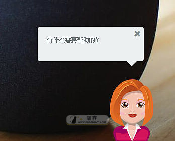 WP A.I Assistant v2.9 中文汉化 专业版 破解  wordpress插件 已更新