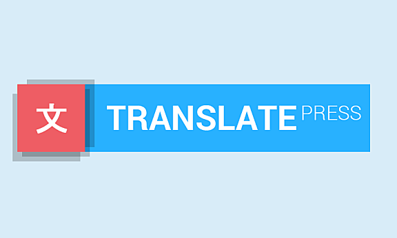 TranslatePress Pro 